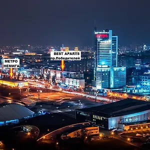 Гостевой дом комплекс Best Aparts, Минск